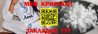 гидра Конаково