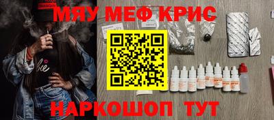 герыч Коммунар