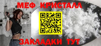 герыч Коммунар