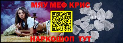 герыч Коммунар