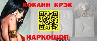 герыч Коммунар