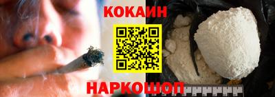 MDMA Premium VHQ Усть-Илимск