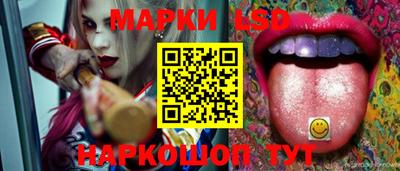 герыч Коммунар