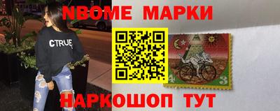 герыч Коммунар