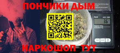 гидра Конаково