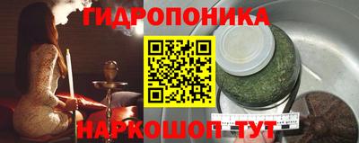 герыч Коммунар