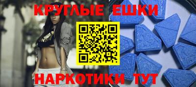 гидра Конаково