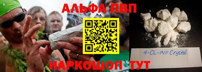 гидра Конаково