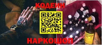 герыч Коммунар