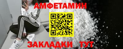 скорость Уссурийск