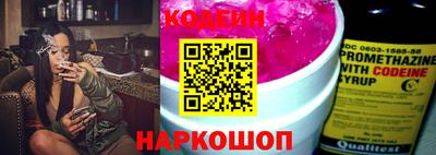 герыч Коммунар