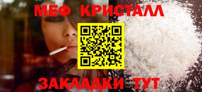 герыч Коммунар