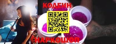 герыч Коммунар