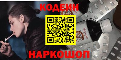 гидра Конаково