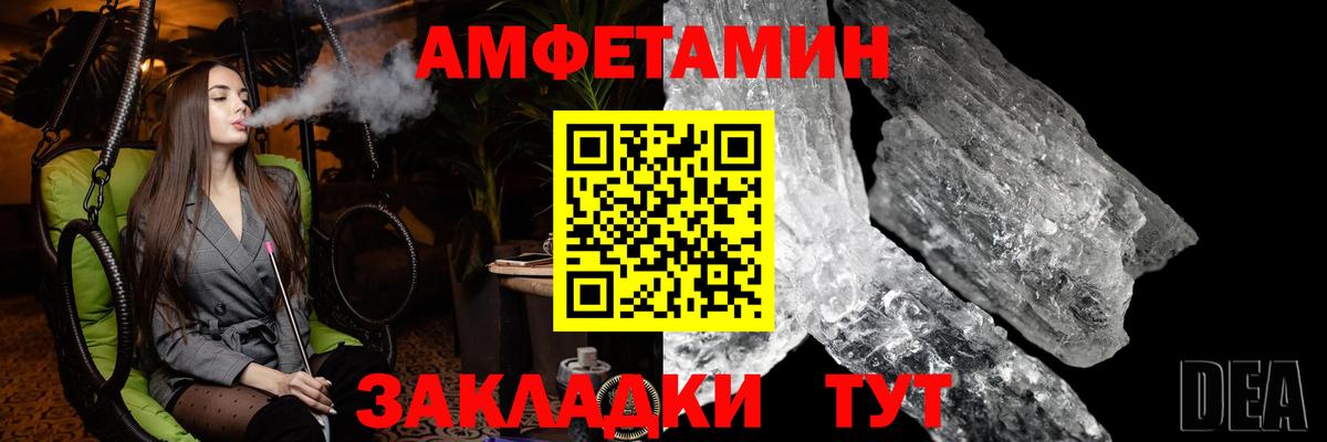 БУТИРАТ Гай